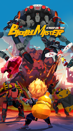 Backpack Master: Cyber Battle - Screenshot 1