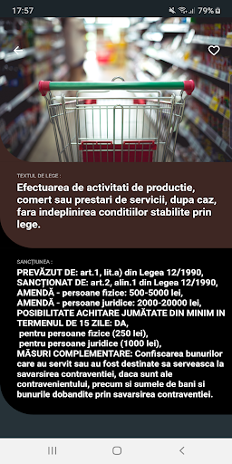 Amenzi Pază și Acte de Comerț Screen 3