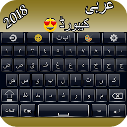 Icon image Arabic Keyboard-KeyboardArabic