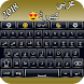 Arabic Keyboard-KeyboardArabic - Androidアプリ