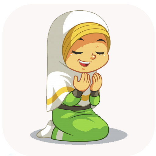 Daily Forty Duas : Muslim Duas Logo