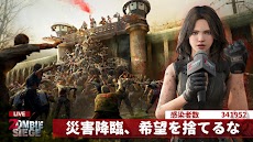 Zombie Siege: Last Civilizatioのおすすめ画像2