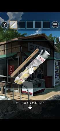 Game screenshot 脱出ゲーム あの夏の日から脱出 apk download