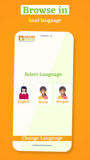 Team Greno Bazaar Screen 3