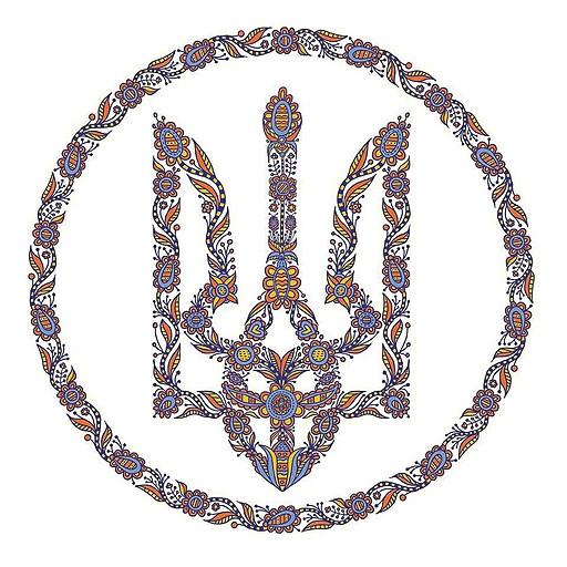 Ukrainian Conjugator logo