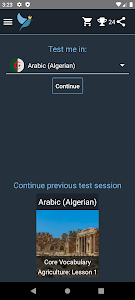 Arabic Algerian Language Tests Unknown