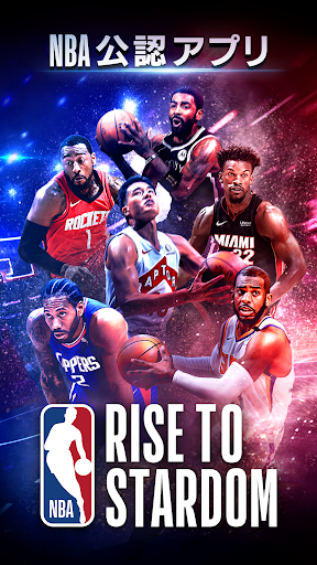 NBA RISE TO STARDOM（NBAライズ） 1.1.1 screenshots 1