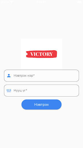 Android application Victory 2024 screenshort