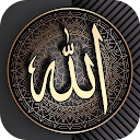 Allah Wallpaper 2023 - Islamic APK