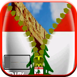 Lebanon Zipper Lock Screen icon