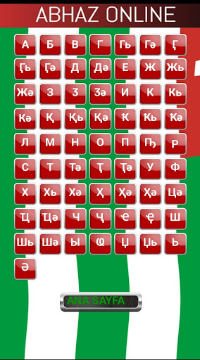 Abhazca Dersler Screen 2