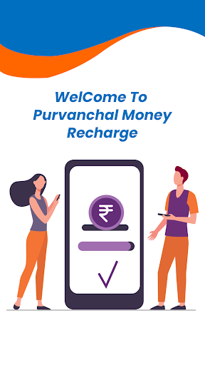 Android application Purvanchal Money screenshort