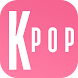 Kpop music game - Androidアプリ