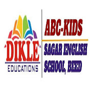 ABC-KIDS & Sagar English School, Beed