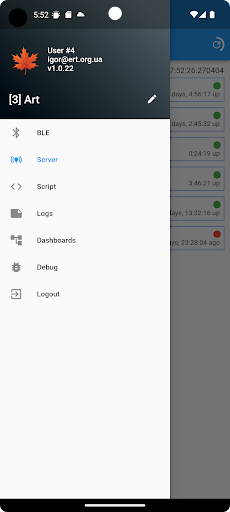 Android application Plant Config screenshort