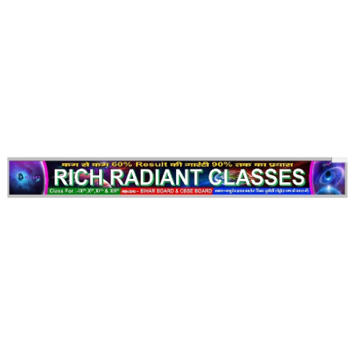Rich Radiant logo