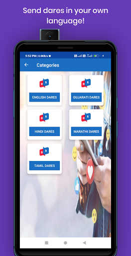 Dare Share - Text Sharing App Screen 2