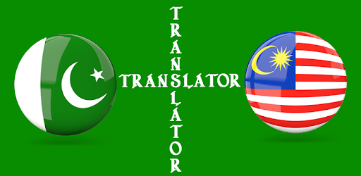 Urdu Malay Translator - Apps on Google Play