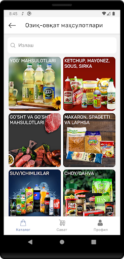 Bozor.com - online savdo Screen 2