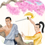 Cover Image of डाउनलोड Choice of Kung Fu  APK