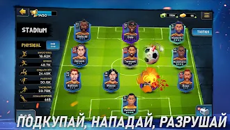 Game screenshot Underworld Football Manager 2 mod apk