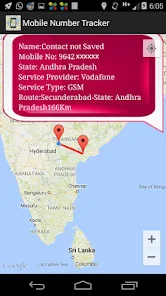 Phone no tracker outlet