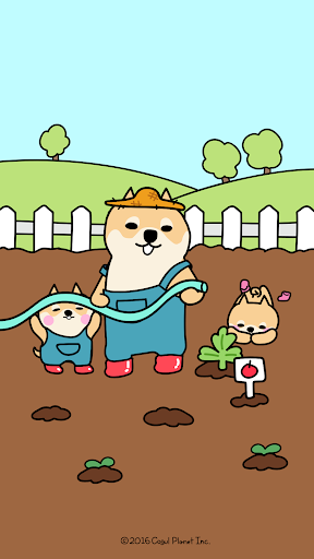 Android application 카카오톡 테마 - 뭘봐시바_주말농장 screenshort