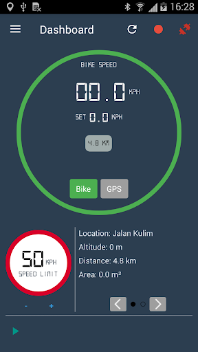 Android application MCCruise screenshort