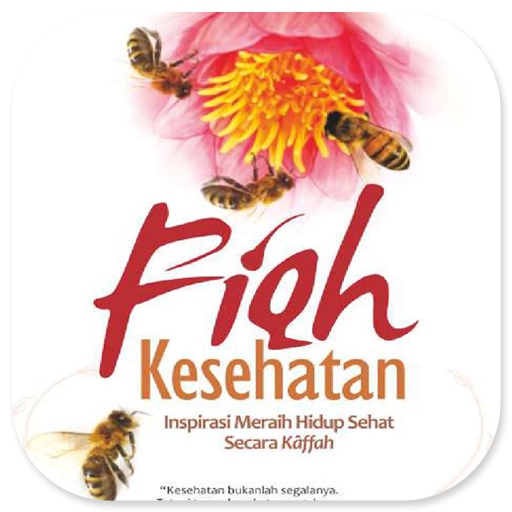 Fiqh Kesehatan - Sehat Kaffah logo