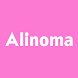 『Alinoma（アリノマ）』公式アプリ