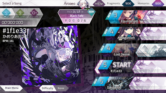 Arcaea - New Dimension Rhythm Game Screenshot