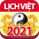 Lich Van Nien 2021 - Lich Viet & Lich Am  10.4.13 APK Herunterladen