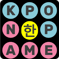 Find KPOP Boy Groups Members N
