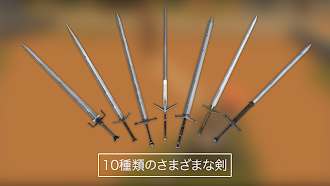 Game screenshot Slash of Sword - Arena hack