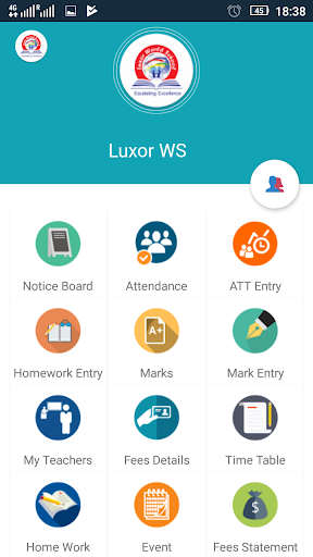 Luxor World School Dindigul Screen 2
