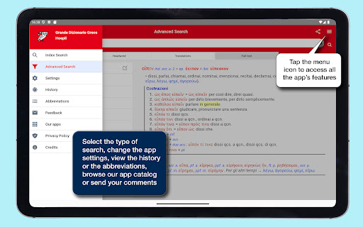 Classic Greek Dictionary screenshot 21
