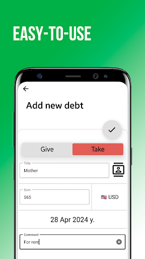 SimpleDebt: Write down debts Screen 2