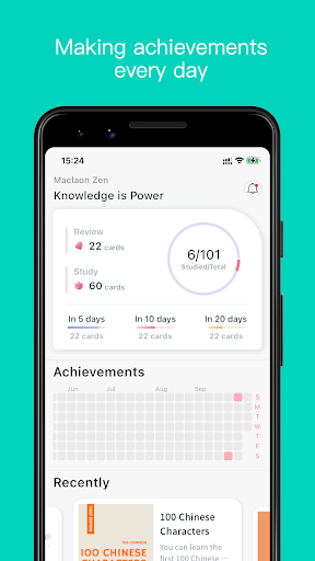 Android application PeakStudy screenshort
