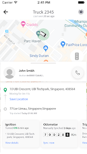 Download AVLView MOD APK v4.3.2 for Android 2