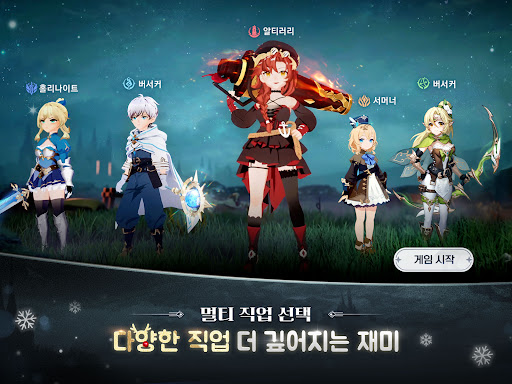 바람의 드래군M screenshot 18