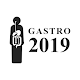 GASTRO 2019 Windowsでダウンロード