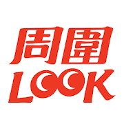 Top 4 Travel & Local Apps Like 周圍Look - Lookalot - Best Alternatives