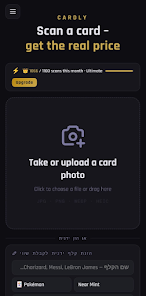 Screenshot image