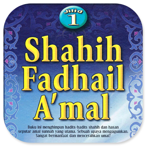 Shahih Fadhail A'mal Jilid 1