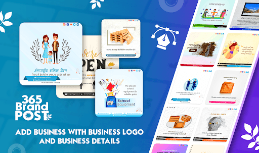 Android application Brand Post - Business & Festiv screenshort
