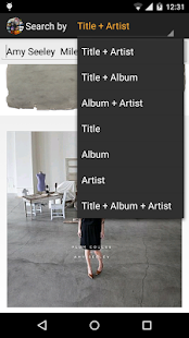 Album Art Changer Screenshot