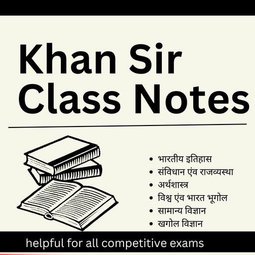 Khan Sir class Notes offline logo
