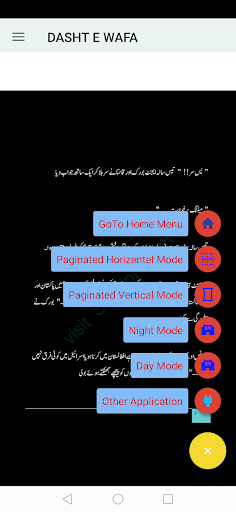 wafa m dasht hy