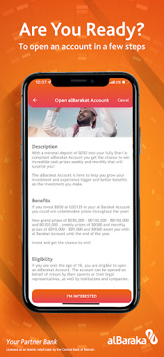 Al Baraka Bahrain screenshot 5