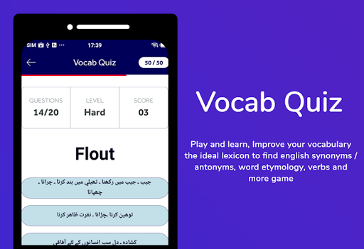 Updated Urdu Dictionary Translator Word Builder Quiz Pc Android App Mod Download 21